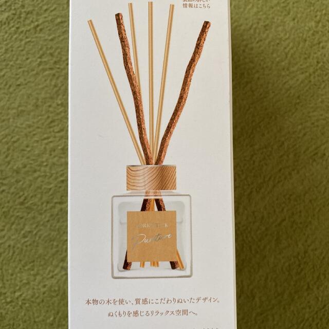 DIFFUSER コルクスティック コスメ/美容のリラクゼーション(アロマディフューザー)の商品写真