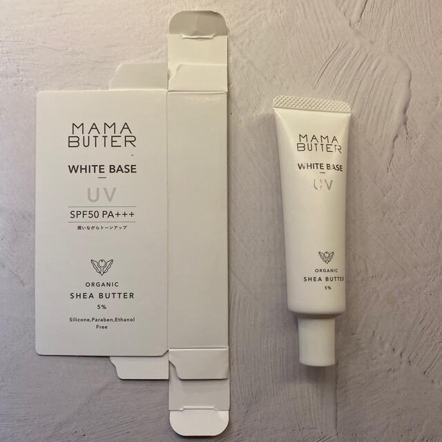 MAMA BUTTER(ママバター)のママバター ホワイトUVベース(30g) コスメ/美容のベースメイク/化粧品(化粧下地)の商品写真