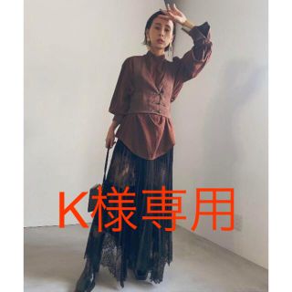 アメリヴィンテージ(Ameri VINTAGE)のAmeri VINTAGE UNDRESSEDLACESANDWICHSKIRT(ロングスカート)