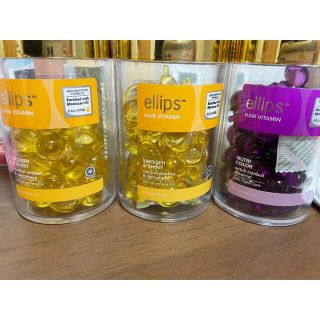 エリップス(ellips)のエリップス　ヘアオイル　50粒(オイル/美容液)