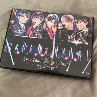 セクシー ゾーン(Sexy Zone)のSexyZone STAGE(アイドルグッズ)