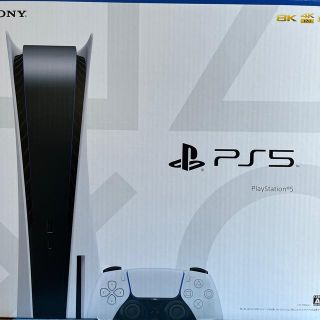 ソニー(SONY)のSONY PlayStation5 CFI-1100A01(家庭用ゲーム機本体)