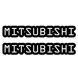 ＜03＞ カッティングシート　MITSUBISHI　ミツビシ　２枚セット　(その他)