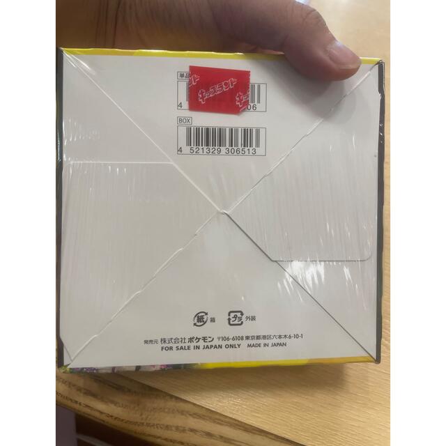 イーブイヒーローズ1boxシュリンク有 - Box/デッキ/パック