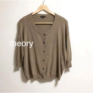 セオリー(theory)のtheory セオリー　カーディガン　おしゃれ　透け感　8分袖　ブラウン(ボレロ)