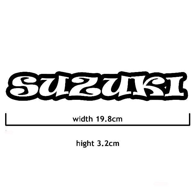 ＜04＞ カッティングシート　SUZUKI　スズキ　２枚セット　ステッカー 自動車/バイクの自動車(その他)の商品写真