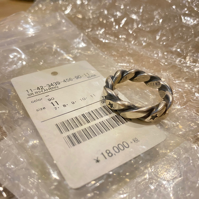 SUNSHINE REEVES ツイストリング 19号 BEAMS | lacabanenca.es