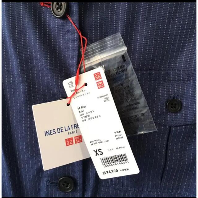 UNIQLO(ユニクロ)のユニクロ イネス ツイルレーヨン ジャケットセットアップ UNIQLO ブルゾン レディースのトップス(シャツ/ブラウス(長袖/七分))の商品写真