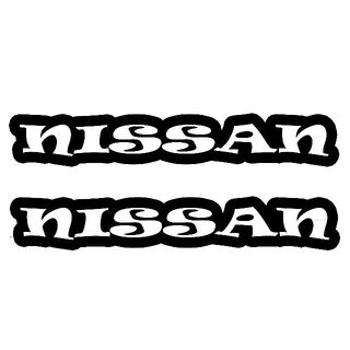 ＜04＞ カッティングシート　NISSAN　ニッサン　２枚セット　ステッカー(その他)