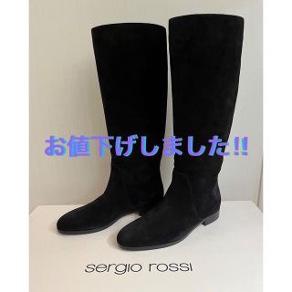 ドゥーズィエムクラス(DEUXIEME CLASSE)のSERGIO ROSSI/セルジオ ロッシ　ロングブーツ(ブーツ)