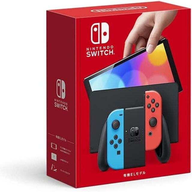 激安本物 新品未開封 Nintendo Switch 本体 有機ELモデル ホワイト