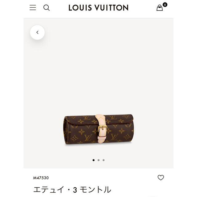 未使用14万円ルイヴィトンLOUISVUITTONエテュイ3モントル時計ケース