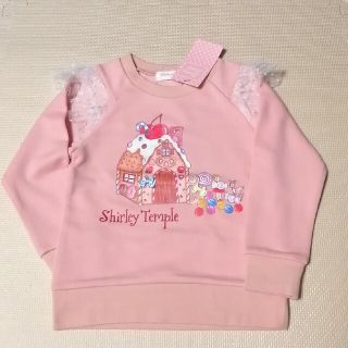 シャーリーテンプル(Shirley Temple)のシャーリーテンプル  お菓子のおうちトレーナー  110(Tシャツ/カットソー)