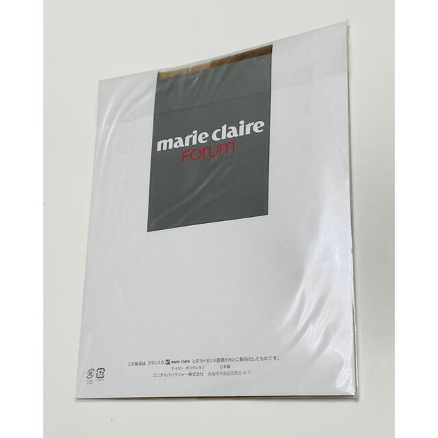 Marie Claire(マリクレール)の2足　マリクレール　Marie Claire ストッキング　ブラウン　新品 レディースのレッグウェア(タイツ/ストッキング)の商品写真