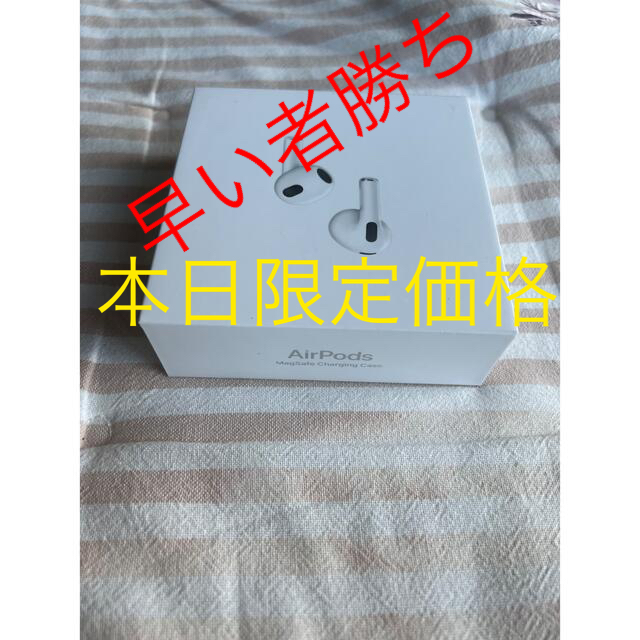 AirPods 第3世代 新品未開封品 MME73J/A - acetechindia.in