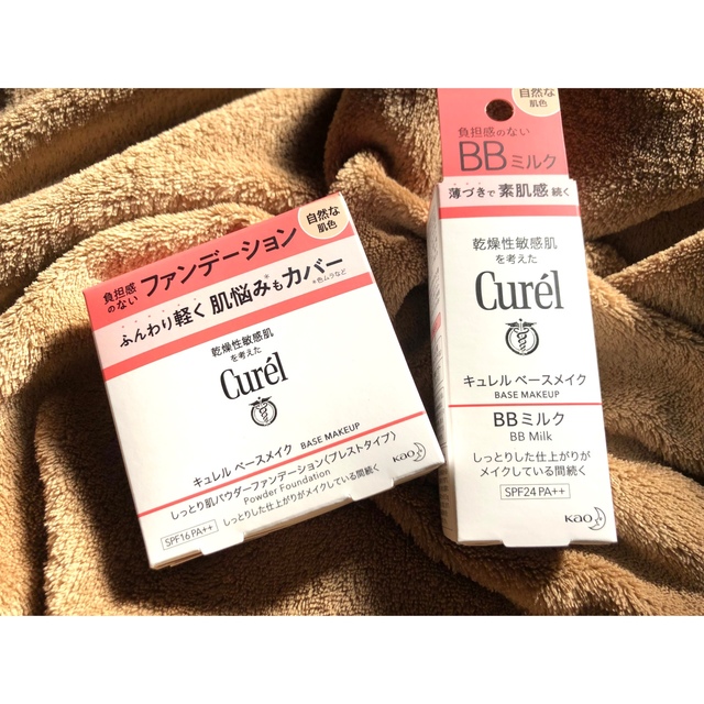 Curel(キュレル)のキュレル 　BBクリーム  パウダーファンデーション   自然な肌色 コスメ/美容のベースメイク/化粧品(BBクリーム)の商品写真