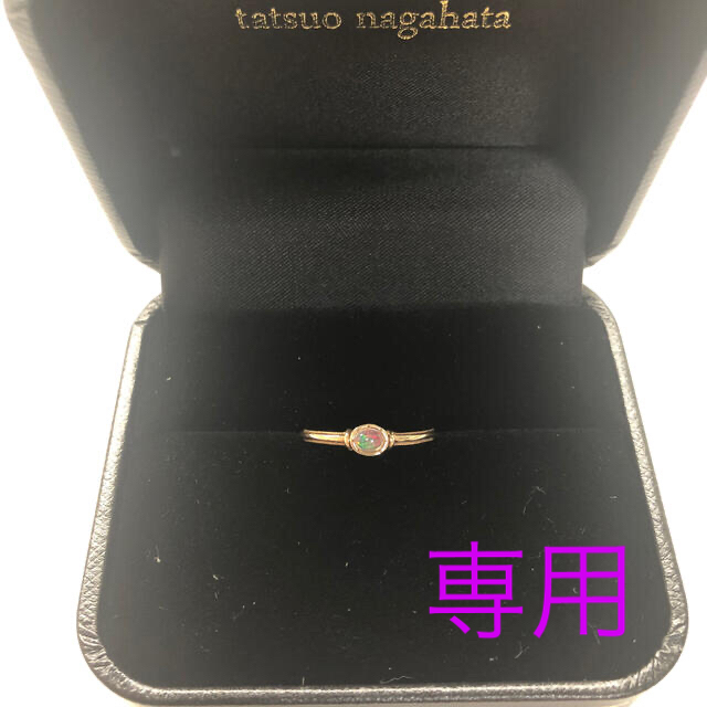 tatsuo nagahata k10ウォーターオパールリング レディースのアクセサリー(リング(指輪))の商品写真