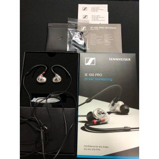 ゼンハイザー(SENNHEISER)のSENNHEISER  IE 100 PRO ゼンハイザー(ヘッドフォン/イヤフォン)