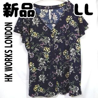 シマムラ(しまむら)の新品 未使用 しまむら HKWORKSLONDON 花柄半袖ブラウス LL 紺(シャツ/ブラウス(半袖/袖なし))