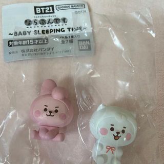 ビーティーイシビル(BT21)のBT21ならぶんです〜BABY SLEEPING TIME〜(K-POP/アジア)