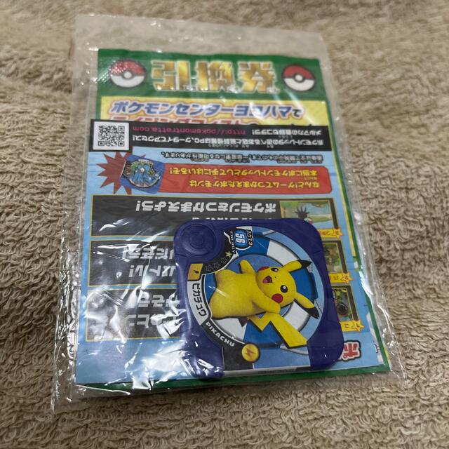 ポケモン(ポケモン)のsaki様 エンタメ/ホビーのトレーディングカード(シングルカード)の商品写真