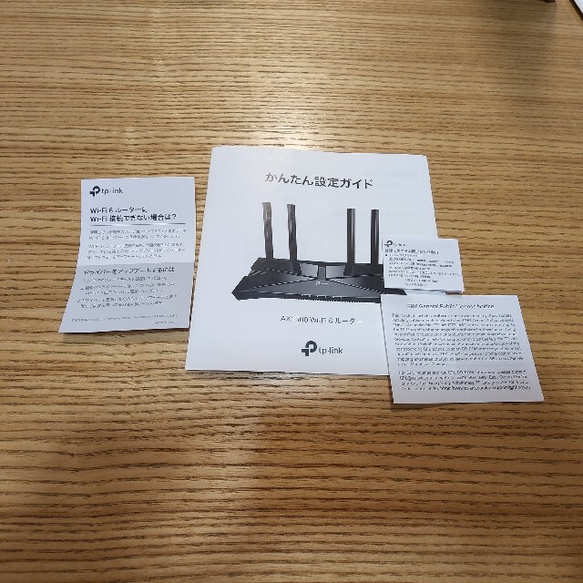 TP-Link AX1500 スマホ/家電/カメラのPC/タブレット(PC周辺機器)の商品写真