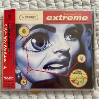 美品　EXTREME 国内盤CD ベスト・オブ・エクストリーム(ポップス/ロック(洋楽))