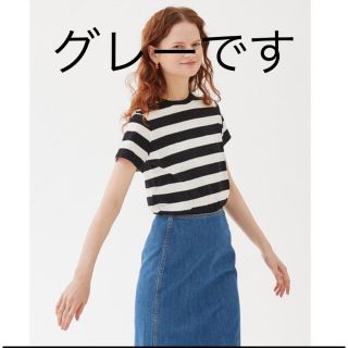 トゥモローランド(TOMORROWLAND)のトゥモローランド⭐️マカフィーティーシャツ🔴最終フォロー価格(Tシャツ(半袖/袖なし))