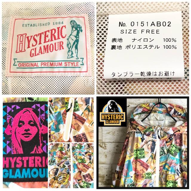 hystericglamour ヒステリックグラマー ナイロンジャケットロゴ満載