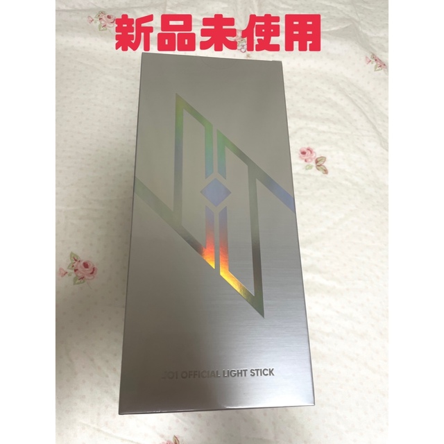 JO1 ペンライト OFFICIAL LIGHT STICK