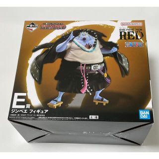 バンダイ(BANDAI)のワンピース　一番くじ　FILM RED E賞　ジンベエ　フィギュア(アニメ/ゲーム)