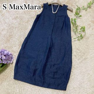 65%off】'S Max Mara 爽やか マキシワンピース eva.gov.co