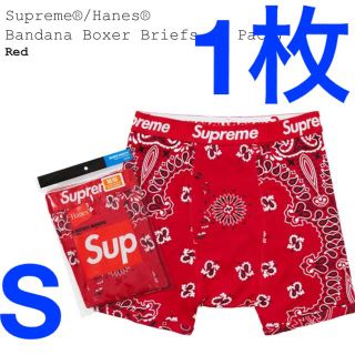 シュプリーム(Supreme)のシュプリーム  supreme(ボクサーパンツ)