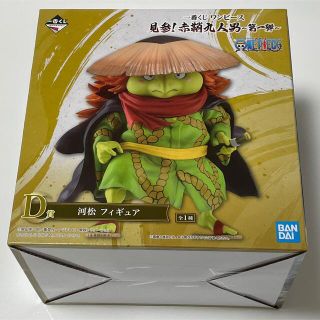 バンダイ(BANDAI)のワンピース　一番くじ　見参！赤鞘九人男　第一弾　D賞　河松　フィギュア(アニメ/ゲーム)