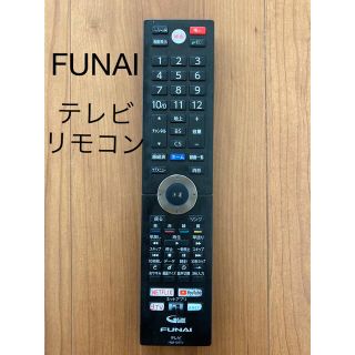 FUNAI  テレビリモコン　フナイ　　FRM-103TV(テレビ)