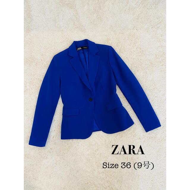 ZARA(ザラ)のico 様 専用 レディースのジャケット/アウター(テーラードジャケット)の商品写真