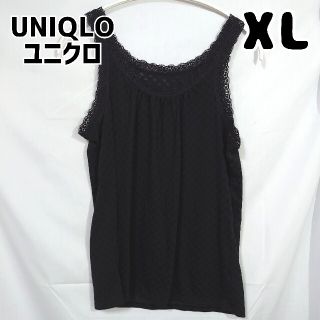 ユニクロ(UNIQLO)のユニクロ UNIQLO タンクトップ ブラック XL 黒 ドット柄(タンクトップ)