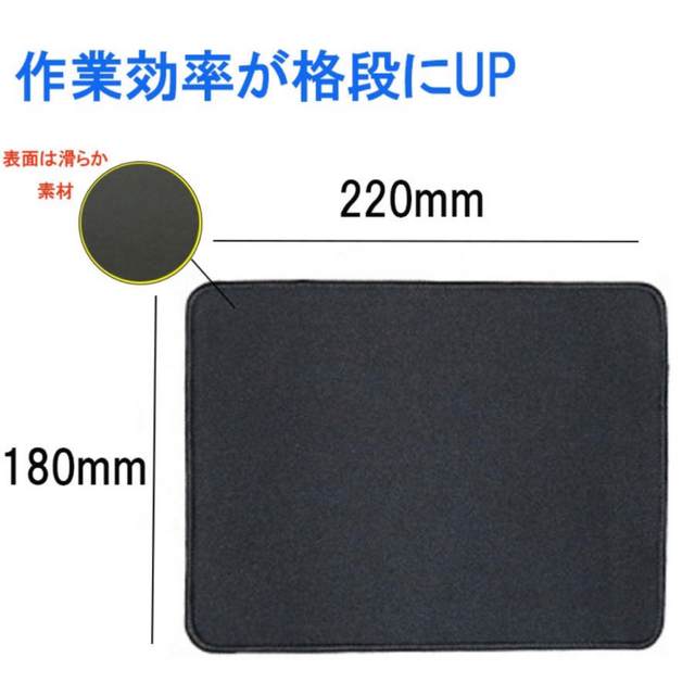 マウスパッド かっこいい ゲーミング おしゃれ 薄い mouse pad 安い スマホ/家電/カメラのPC/タブレット(PC周辺機器)の商品写真