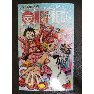 【ワンピース】ONE PIECE FILM RED 映画特典 ＵＴＡ(少年漫画)