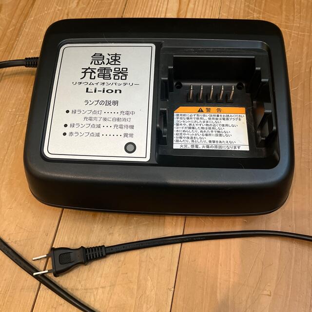 YAMAHA ヤマハ 電動自転車用充電器 X92-00(充電器のみ) YAMAHA ヤマハ 電動自転車用充電器 X92-00(充電器のみ)