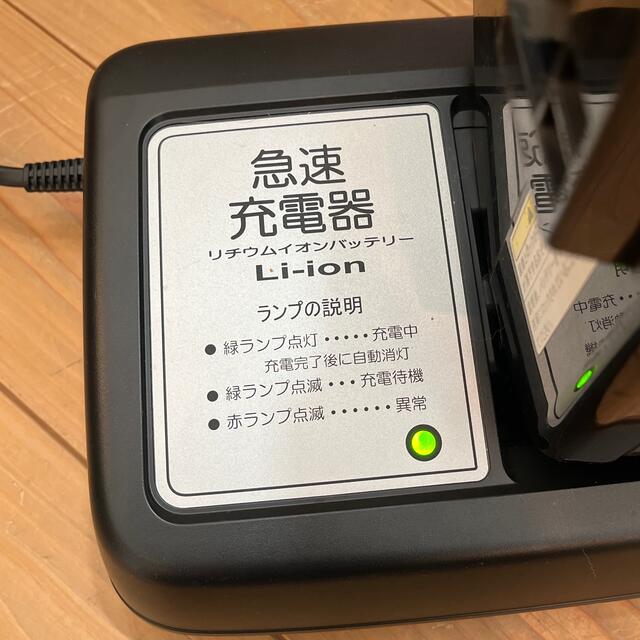 YAMAHA ヤマハ 電動自転車用充電器 X92-00(充電器のみ) YAMAHA ヤマハ 電動自転車用充電器 X92-00(充電器のみ)
