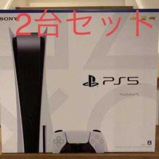 プレイステーション(PlayStation)のいのり様専用(家庭用ゲーム機本体)