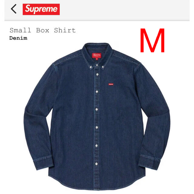 22FW Supreme Small Box Shirt Denim M 新品