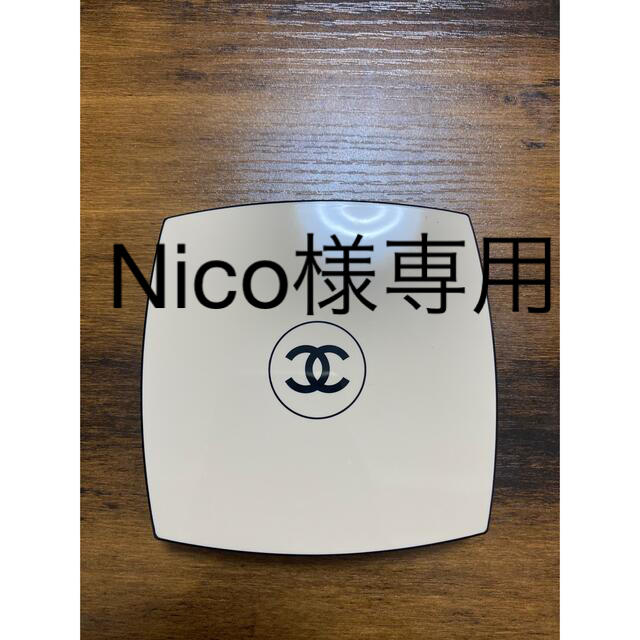 CHANEL(シャネル)の【限定品】CHANEL フェイスパウダー コスメ/美容のベースメイク/化粧品(フェイスパウダー)の商品写真