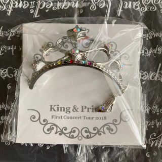 キングアンドプリンス(King & Prince)のKing&Prince TOUR2018 チャーム付きブレスレット(アイドルグッズ)