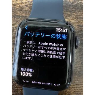 アップルウォッチ(Apple Watch)のApple Watch SE スペースグレイ　40mm(腕時計(デジタル))