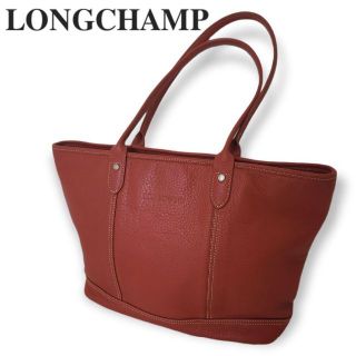 ロンシャン(LONGCHAMP)のロンシャン　トートバッグ　オレンジ系　茶系　レディース(トートバッグ)