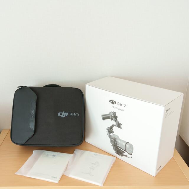 DJI RSC2 PRO COMBO 美品 値引き resourcefulliving.com.au-メルカリは