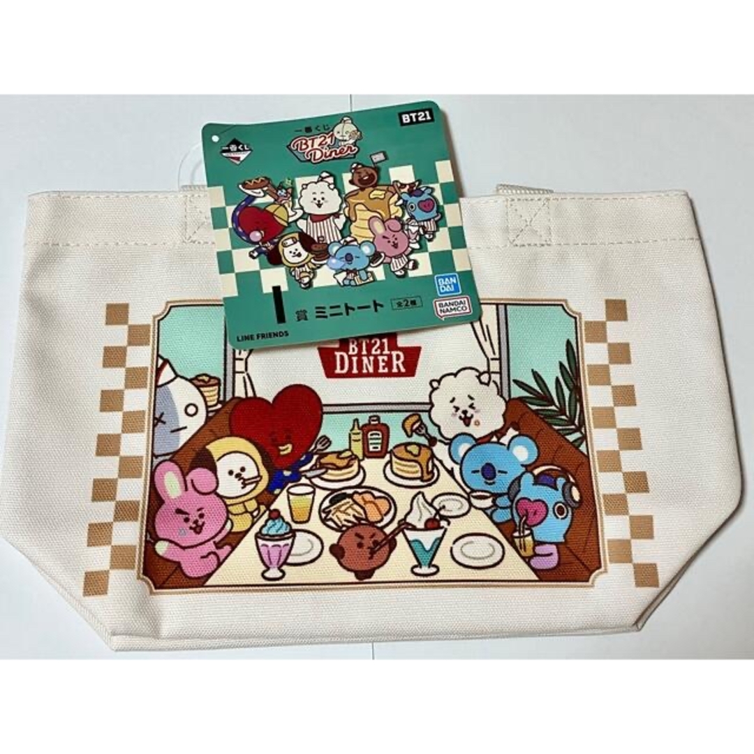 BT21(ビーティーイシビル)のBT21 ハンドバッグ　可愛い　大容量　プレゼント　一番くじ　推し活　 エンタメ/ホビーのおもちゃ/ぬいぐるみ(キャラクターグッズ)の商品写真