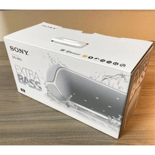 SONY SRS-XB22(H) ワイヤレススピーカー